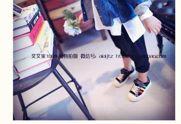 Blouson enfant en mélange - Ref 2156011 Image 25