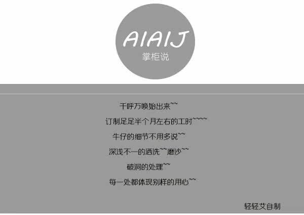 Blouson enfant en mélange - Ref 2155988 Image 6