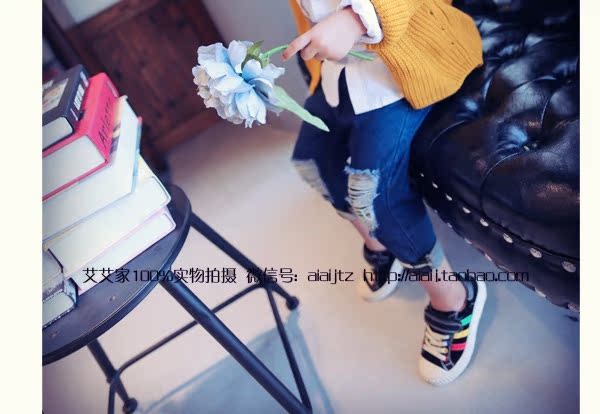 Pull enfant - Ref 2103239 Image 33