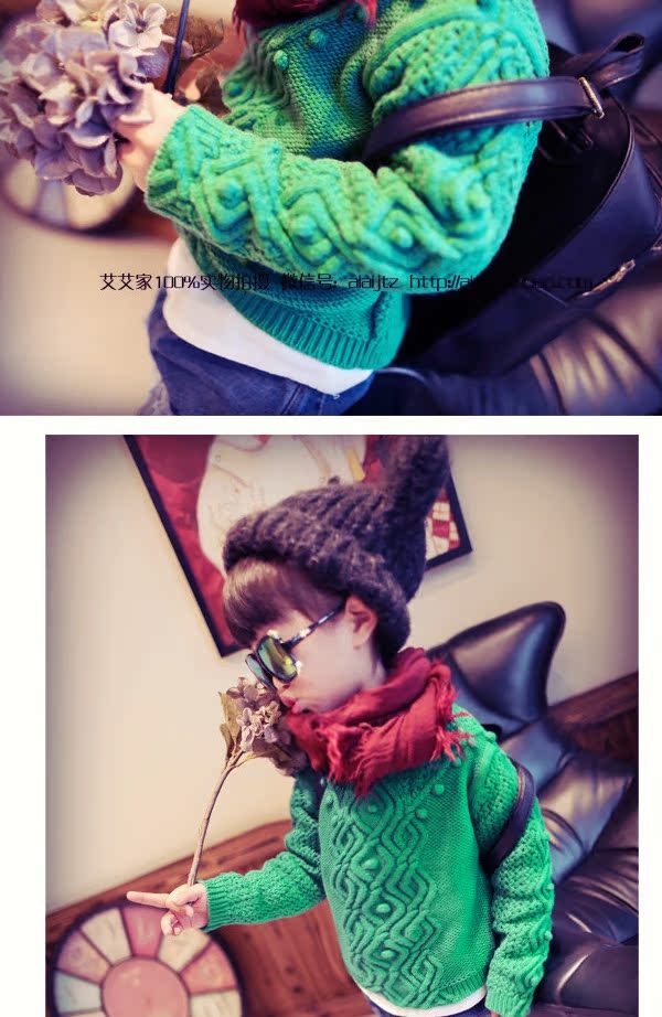 Pull enfant - Ref 2103042 Image 28