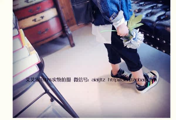 Blouson enfant en mélange - Ref 2156011 Image 39