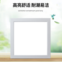  Kitchen lights Integrated ceiling led lights Flat panel lights Integrated ceiling lights Ceiling lights Embedded kitchen and bathroom lights Panel lights