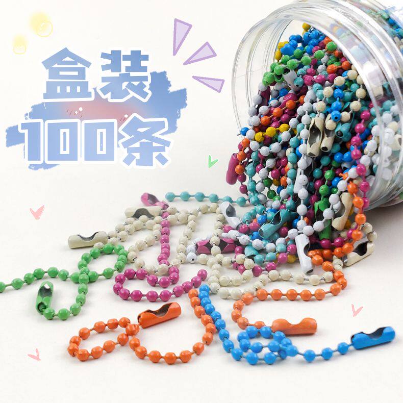 ビーズチェーン、波型ビーズチェーン、カラフルなDIYジュエリーアクセサリー、ビーズチェーン、吊り下げチェーン、塗装された小さな丸いディスクチェーン、キーホルダーチェーン