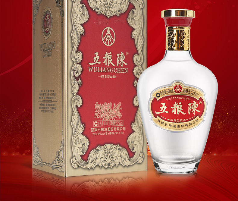 宜宾总厂生产 五粮陈 红经典 52度浓香型白酒 500mL 天猫优惠券折后¥99包邮(¥299-200)京东¥158 宜宾总厂生产 五粮陈 红经典 52度浓香型白酒 500mL 天猫优惠券折后¥99包邮(¥299-200)京东¥158