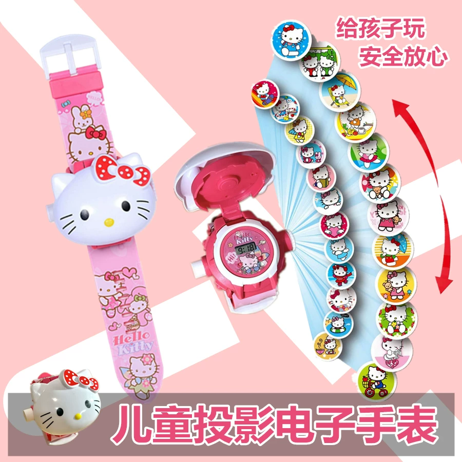 Sanrio детские часы клубника мультфильм игрушка