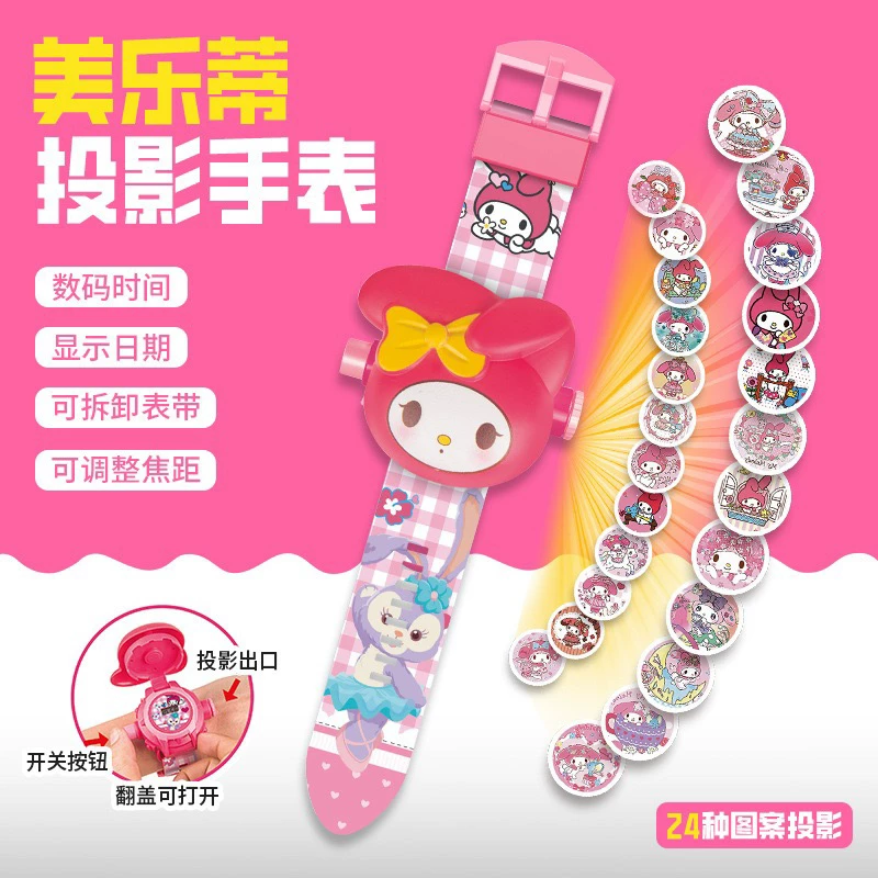 Sanrio детские часы клубника мультфильм игрушка