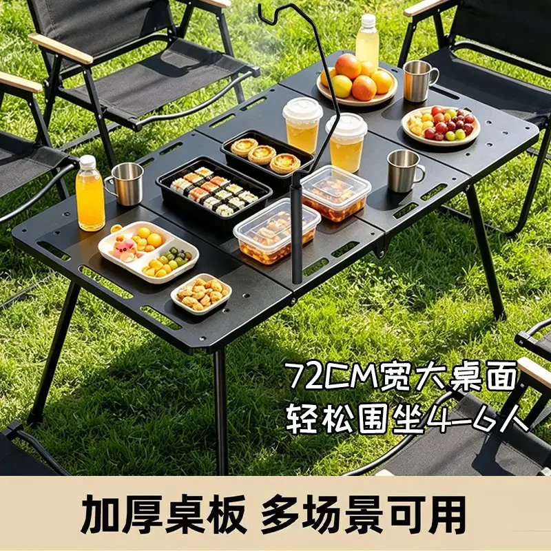Steel Carbon 60% off Camping Table Is Foldable, Portable, Scratch-Resistant, Waterproof, Dual-Purpose for Home and Outdoor Use, Small Table, Picnic Table Steel Carbon 60% off Camping Table Is Foldable, Portable, Scratch-Resistant, Waterproof, Dual-Purpose for Home and Outdoor Use, Small Table, Picnic Table