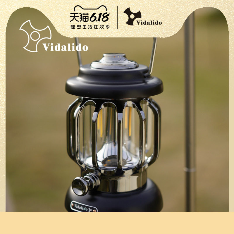 vidalido vintage camping lights portable lights outdoor camping retro lights lighting lights charging tent lights camp lights