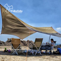 Vidalido outdoor increase butterfly Sky Sun rain silver se jiao awning cloth camping pergola awning