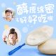 Baijifu cheese sticks authentic nutritional and healthy children's snacks mixed fruit flavored cheese sticks 25 sticks