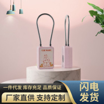 Smart fingerprint wire padlock password lock electric car basket cabinet door luggage small lock helmet lock soft long rope lock