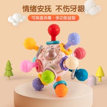 6-month-old baby toys 0-1 year old baby educational early education 5 molar gum Manhattan atomic hand ball can be chewed