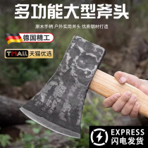 Hand-forged flower board ax outdoor mountain logging Northeast ax large board ax household wood splitting outdoor firewood cutting