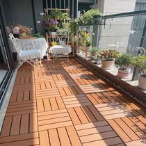 Courtyard ground paved balcony self-paved yard renovation ground material plastic wood balcony anti-corrosion splicing solid wood floor