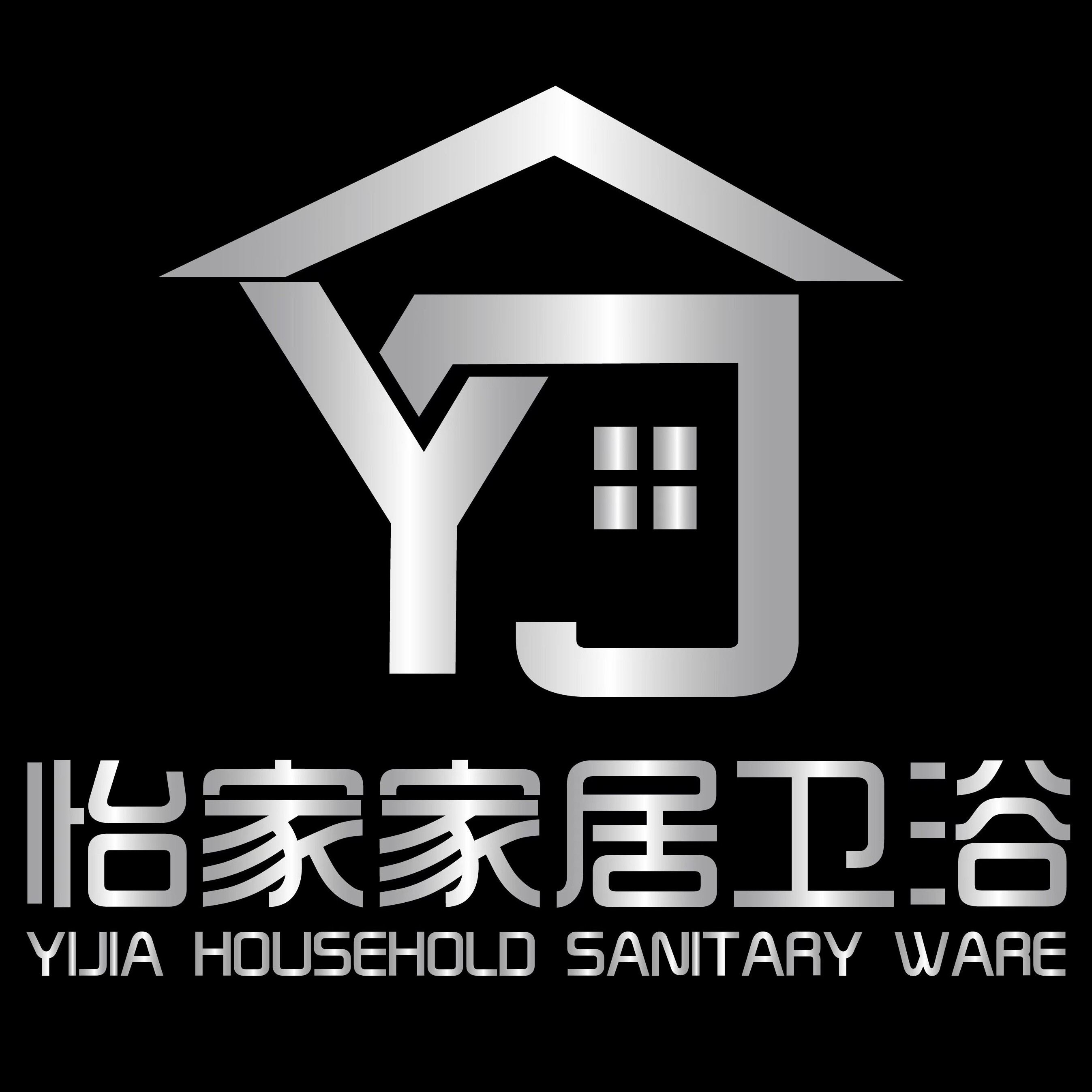 怡家家居卫浴高端定制的LOGO