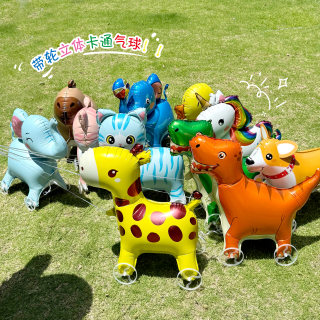Children's baby q version animal walking balloon with wheels