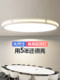 Full-Spectrum Eye Protection Creative Designer Modern Minimalist Office Lobby Restaurant Chandelier 2026 New Lighting Fixtures
