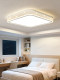 Bedroom lamp led ceiling lamp 2026 new eye protection master bedroom room lamp modern simple high brightness eye protection lamp