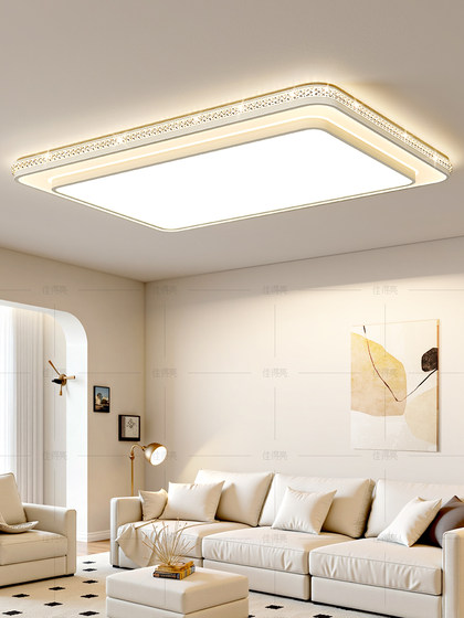 Living Room Main Light, Modern, Simple and Elegant, Eye-Protecting Ceiling Light, Ultra-Bright, Large-Size Led Minimalist Lighting Fixture, 2026 New Model