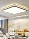 Living Room Main Light 2026 New Model Eye-Protecting Ceiling Light Simple Modern Elegant Led Minimalist Bedroom Light Zhongshan Lighting Fixtures