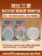 Full Spectrum Eye Protection Ceiling Lamp 2026 New Model Kidsren's Room Lamp Modern Simple Master Bedroom Lamp Round Lamp