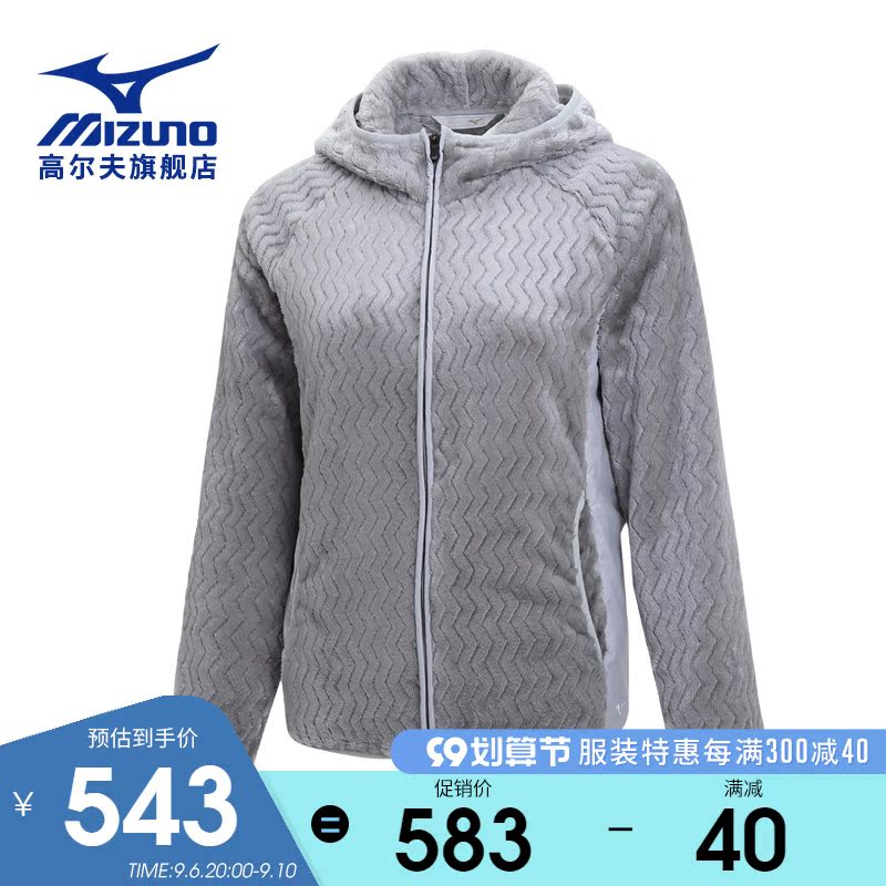 Mizuno Mizuno Golf Clothing Ladies Cotton Clothing Autumn and Winter Hooded Warm Golf Long Sleeve Flip Jacket