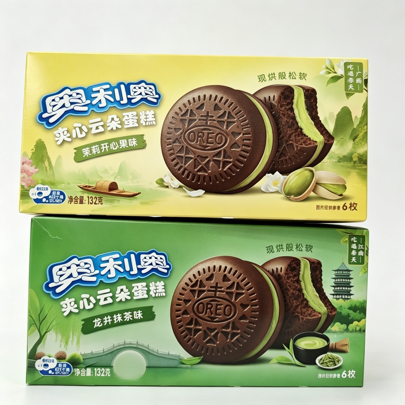 【New Product】Oreo Sandwich Cloud Cake with Jasmine Pistachio Flavor/Luojing Matcha Flavor, Freshly Baked and Soft