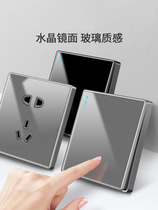 Bull 86 Type Switch Socket Panel Grey Glass Home USB16A Triple Hole Air Conditioning Insert