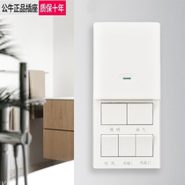 Bull Bath Bully Switch Waterproof Toilet Slide Cover Bathroom Five All-in-one 5 Open Four Open Panel