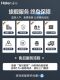 [Chasing Light] Haier Drum Washing Machine for Home Use, Fully Automatic, Ultra-Thin, Direct Drive, Essence Washing, Large Capacity 376