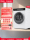 Haier Dual-Engine Heat Pump Ultra-Thin Embedded Household Fully Automatic Clothes Dryer with Large Capacity and Filtration Drying 176Prow