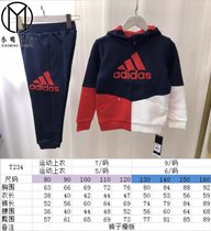 Roudanzis pattern T234 childrens spring and autumn half-zip sweatshirt pattern