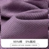 Сиреневое летнее платье-комбинация, трикотажное платье, приталенная летняя длинная юбка