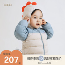 papa autumn and winter men and women baby warm down jacket baby children out hooded light down jacket cute