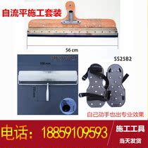 High strength concrete self-leveling cement road bubble elimination repair mortar professional construction tool