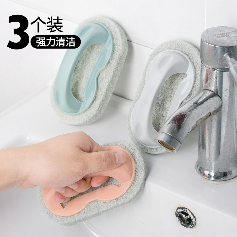 Handle cleaning brush sponge wiping sink floor bathtubs Brush Hearth Tiles Brush brush bowls Wash Pan Brush