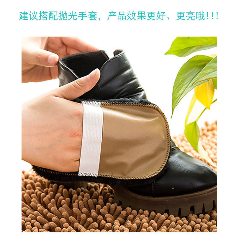 Multi-combination selection of shoes, leather shoes, maintenance and brightening artifact, double-sided sponge shoes, colorless shoe wax, shoe polish brush