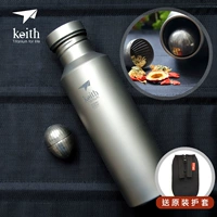 Чайник, чай, 700 мл