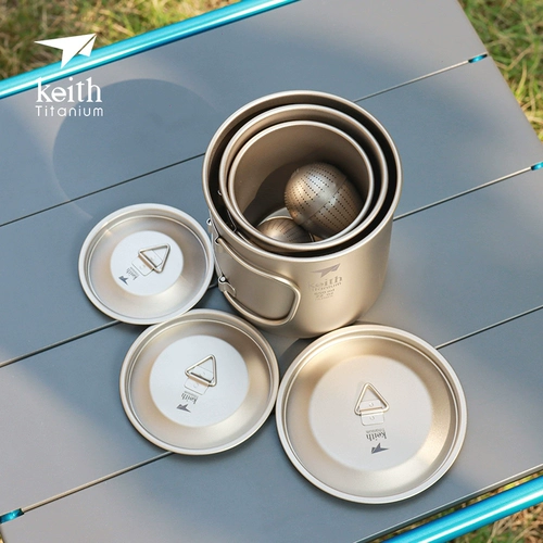 Кейт Кайси Титановый Кубок Чистый Титановый Легкий пользователь Дикий Кемпинг Титановый чашка может сжигать воду титановую чашку