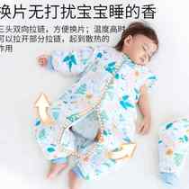 Baby sleeping bag autumn and winter thickened newborn baby children constant temperature split legs spring and autumn four seasons universal anti-kick artifact