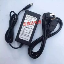 Fujitsu fi-6135ZLA 6120ZLA 6130ZLA 6140ZLA power cord adapter 24V power supply