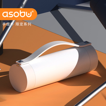 ASOBU thermos cup large capacity stainless steel creative water cup Simple women and men can be portable portable personality cup