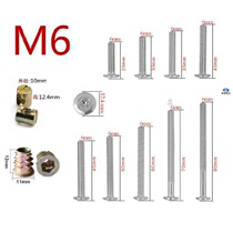 Upper and lower bunk iron frame bed accessories screw nut cross combination cabinet mother bed cabinet door simple bed chair child bed