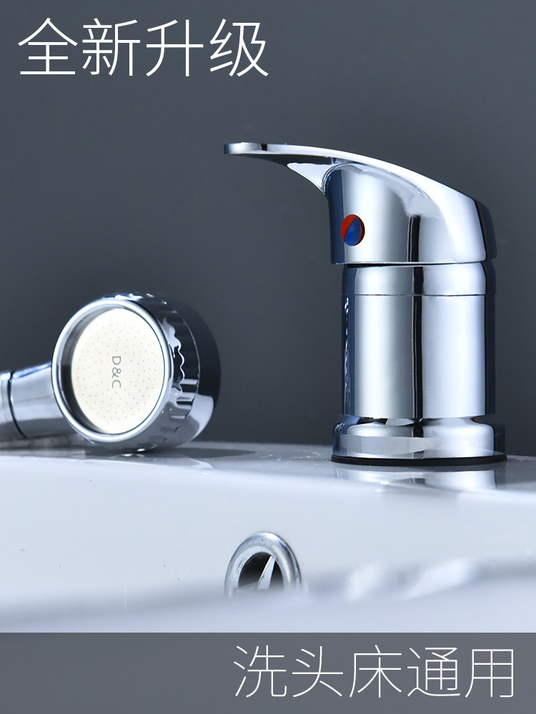 Hairspray Shop Hose Bathroom FACE POOL SANITARY WARE WATER SPRAY BEAUTY HAIR ACCESSORIES SPECIAL WATER MIXING VALVE SWITCH BOOSTER SHOWER HEAD-TAOBAO