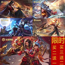 Self-adhesive waterproof King Glory 3d fake window through wall sticker wallpaper background wall wallpaper game animation poster sticker