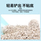 Tofu cat litter deodorizing and dust-free original flavor activated carbon tofu sand cat supplies big bag 10kg sand 20Jin [Jin equals 0.5kg]
