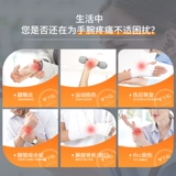 VTG Tenitis Medical Forunt Suard