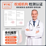 VTG пояс мужской магнит поясничный поясничный дискрет Lesmal штамм, выдающееся устройство для терапии теплое терапия, спонтанная поддержка нагревания талии