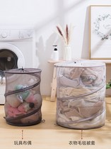 Dirty clothes basket high-value land laundry basket storage basket fabric dirty clothes basket large dirty clothes basket clothes basket household
