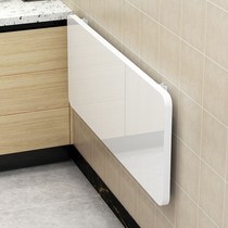 Wall-mounted folding table dining table household small apartment wall-mounted table punching free punching kitchen even wall table wall eating